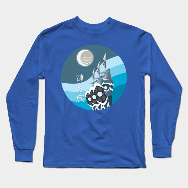 Flowing Water Tribe Long Sleeve T-Shirt by sparkmark